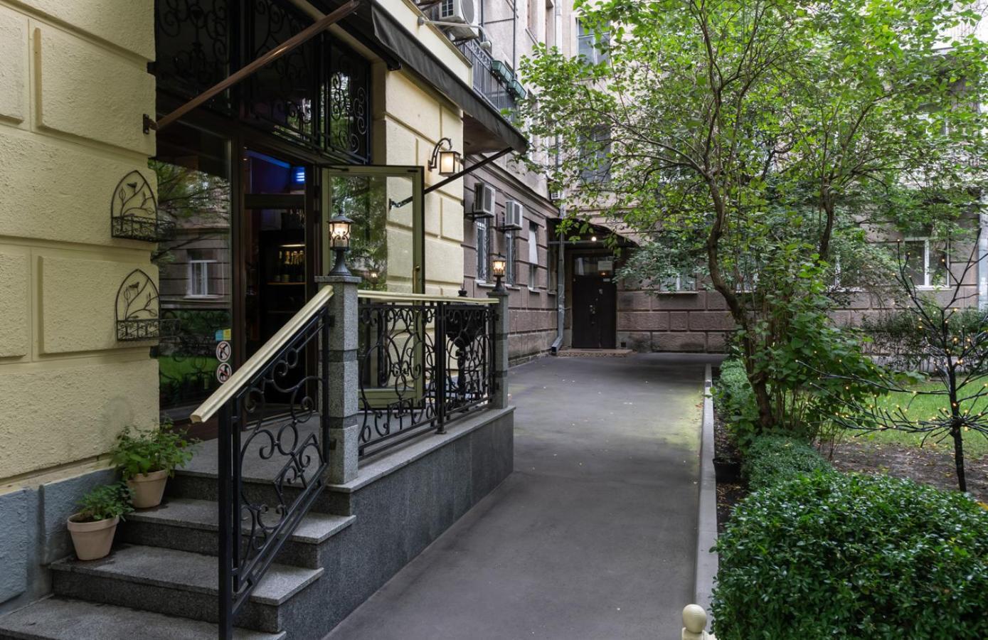 Mini-Hotel Guest Residence Kiev Dış mekan fotoğraf