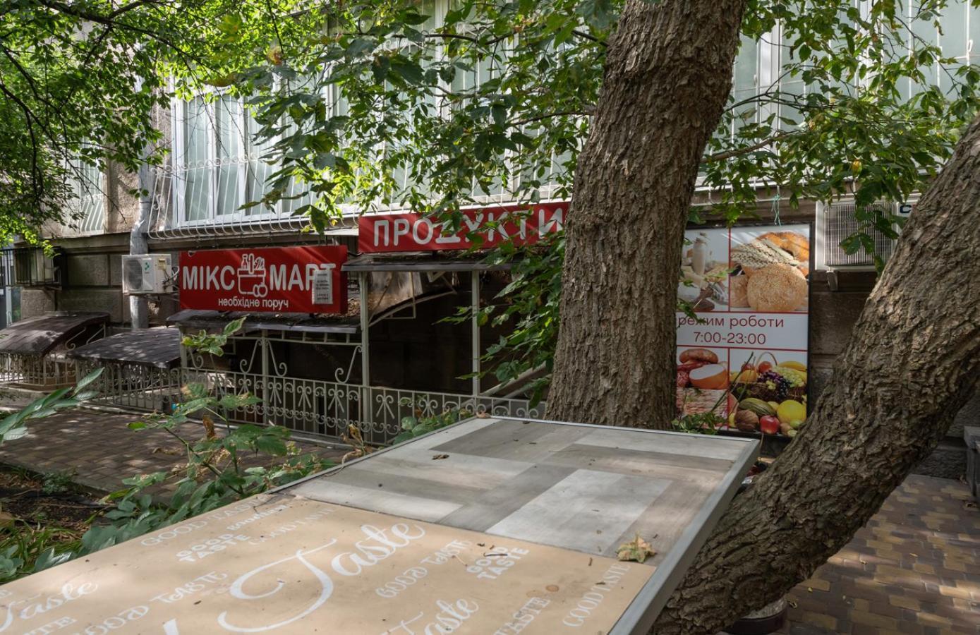 Mini-Hotel Guest Residence Kiev Dış mekan fotoğraf