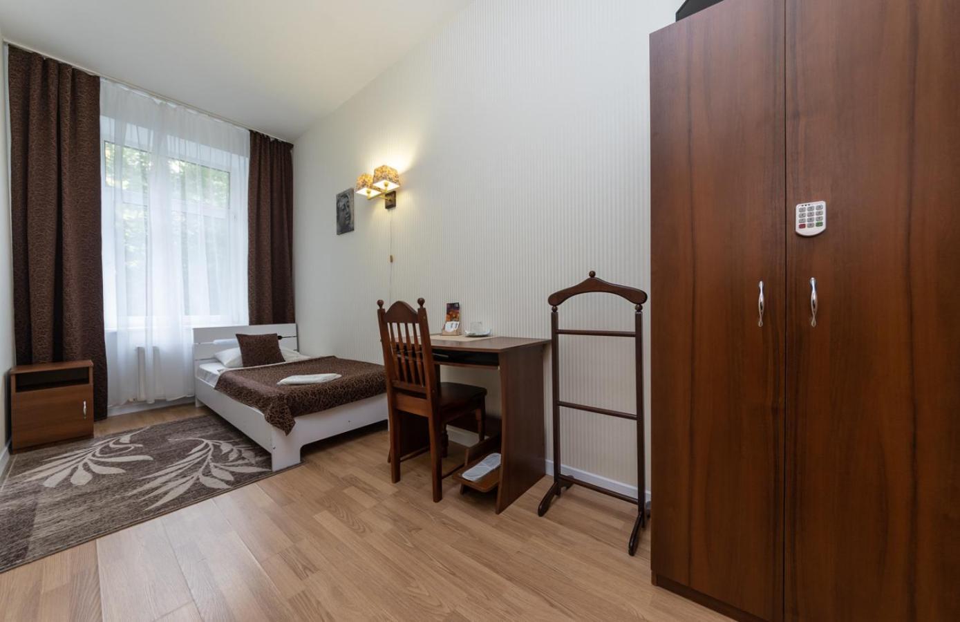 Mini-Hotel Guest Residence Kiev Dış mekan fotoğraf