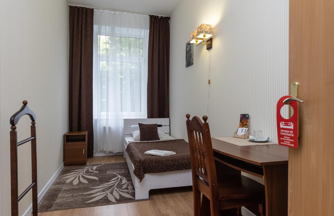 Mini-Hotel Guest Residence Kiev Dış mekan fotoğraf