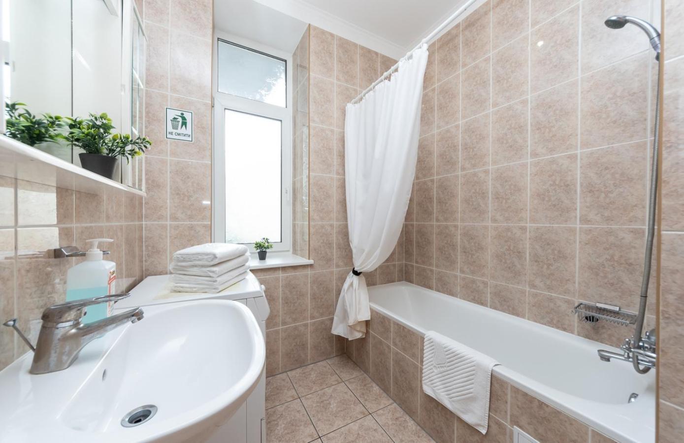Mini-Hotel Guest Residence Kiev Dış mekan fotoğraf